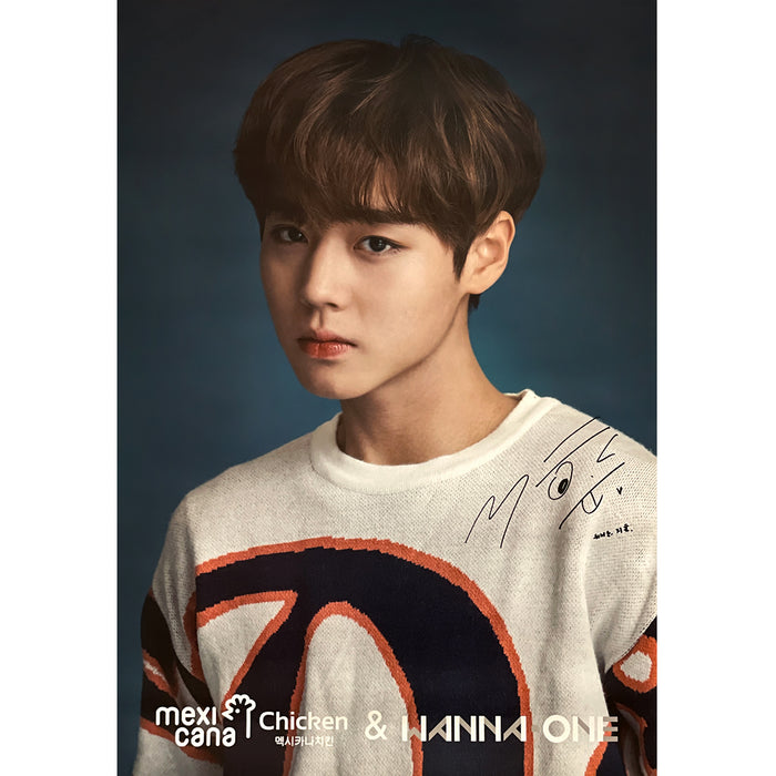 워너원 | WANNA ONE | [ MEXICANA ] | POSTER ONLY