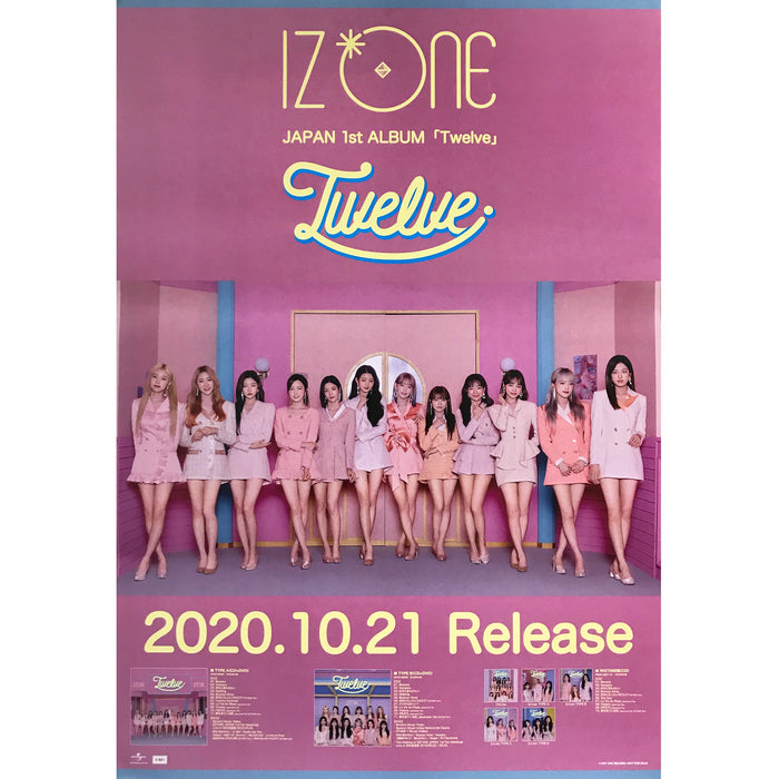 아이즈원 | IZ*ONE | 1ST JAPANESE ALBUM [ TWELVE ] | POSTER ONLY