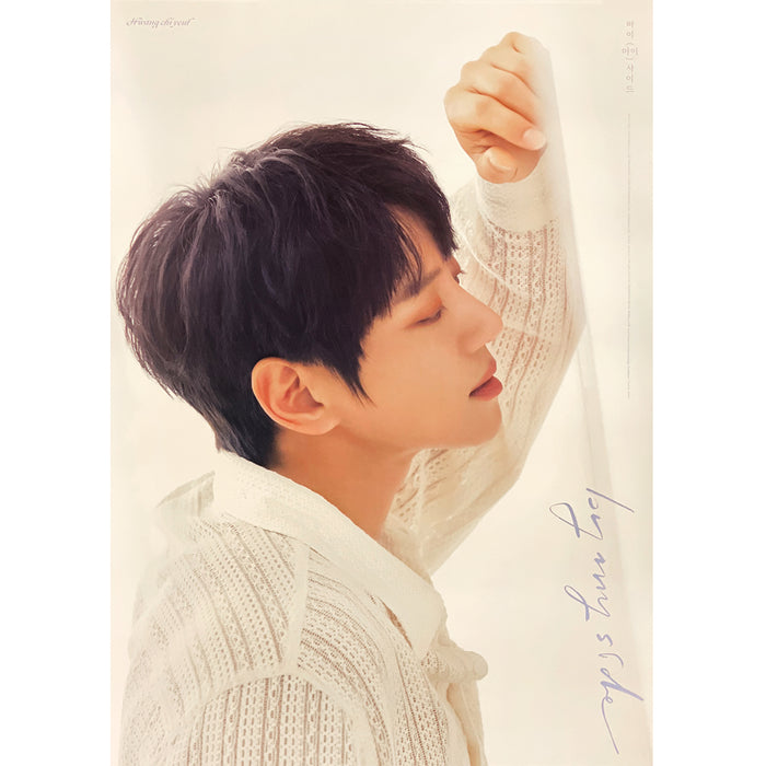 황치열 | HWANG CHIYEUL | 4TH MINI ALBUM [ BY MY SIDE ] | POSTER ONLY