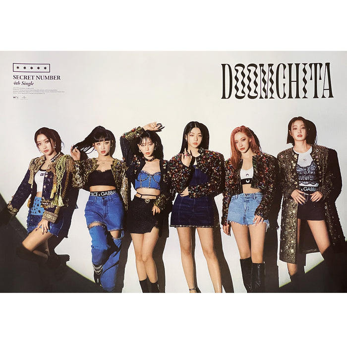 시크릿 넘버 | SECRET NUMBER | 4TH SINGLE ALBUM [ DOOMCHITA ] | POSTER ONLY