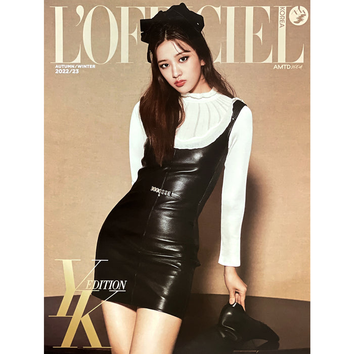 로피시엘 팜므 | L'OFFICIEL FEMMES 2022 F/W [ AN YUJIN ] | POSTER ONLY