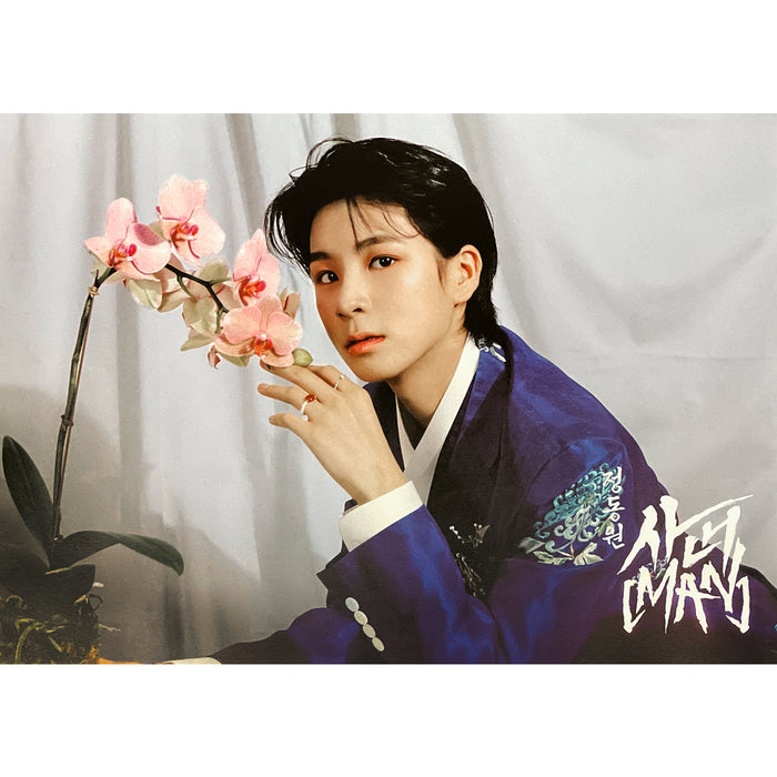 정동원 | JEONG DONGWON | 2ND MINI ALBUM [ 사내 (MAN) ] | (VER. B) POSTER ONLY