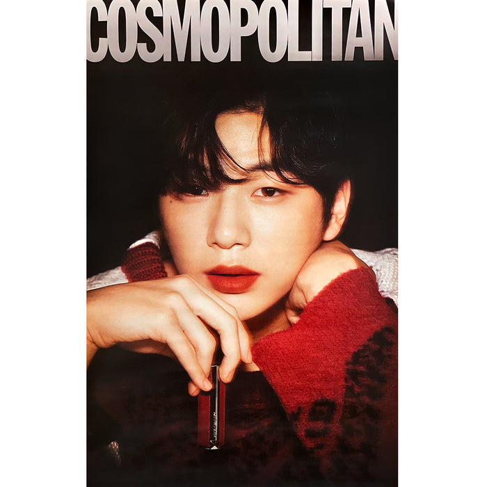 코스모폴리탄 | COSMOPOLITAN | [ KANG DANIEL ] COVER | 2020-10 | POSTER ONLY