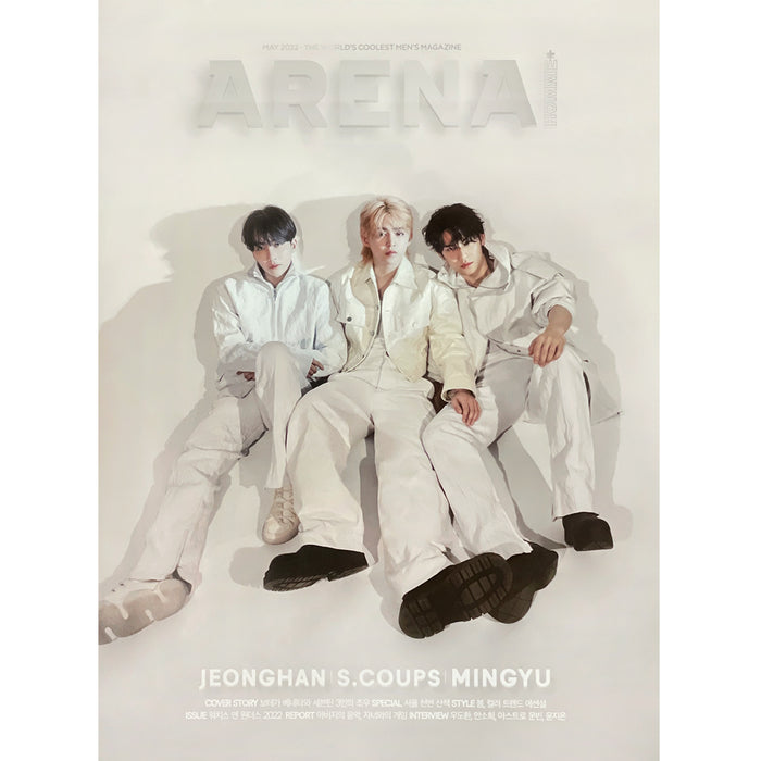 ARENA | [ SEVENTEEN ] COVER | 2022-5 | (B VER.) POSTER ONLY