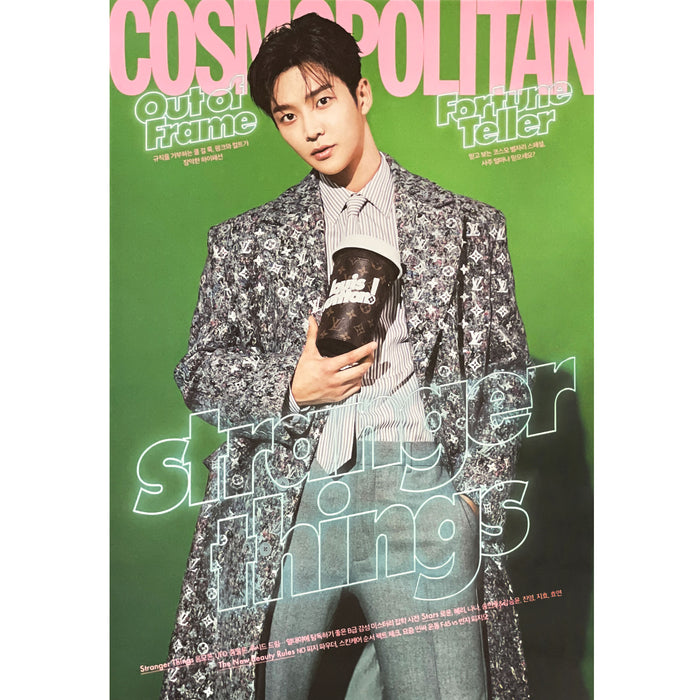 코스모폴리탄 | COSMOPOLITAN | [ ROWOON ] COVER | 2021-8 | (A VER.) POSTER ONLY