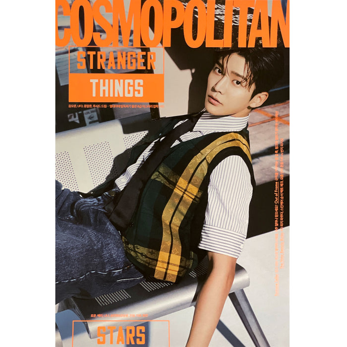 코스모폴리탄 | COSMOPOLITAN | [ ROWOON ] COVER | 2021-8 | (B VER.) POSTER ONLY