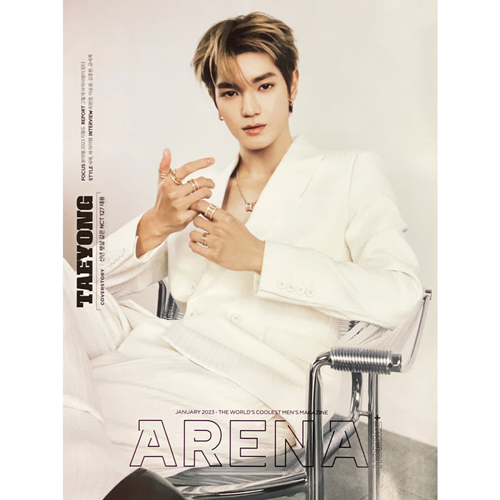 아레나 옴므 | ARENA HOMME+ | [ TAEYONG ] COVER | 2023-1 | (C VER.) POSTER ONLY