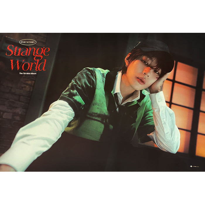 하성운 | HA SUNGWOON | 7TH MINI ALBUM [ STRANGE WORLD ] | (JEWEL CASE VER. B) POSTER ONLY