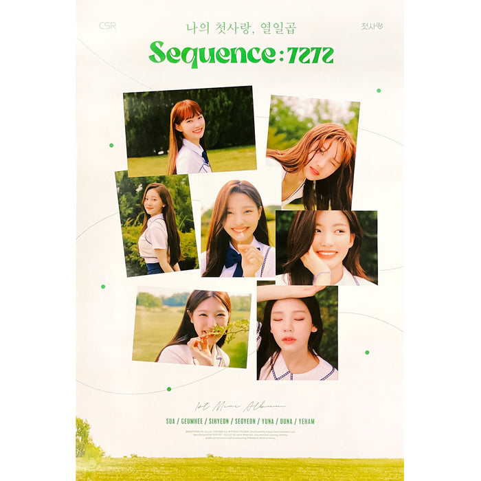 첫사랑 | CSR | 1ST MINI ALBUM [ SEQUENCE : 7272 ] | (VERSION B) POSTER ONLY