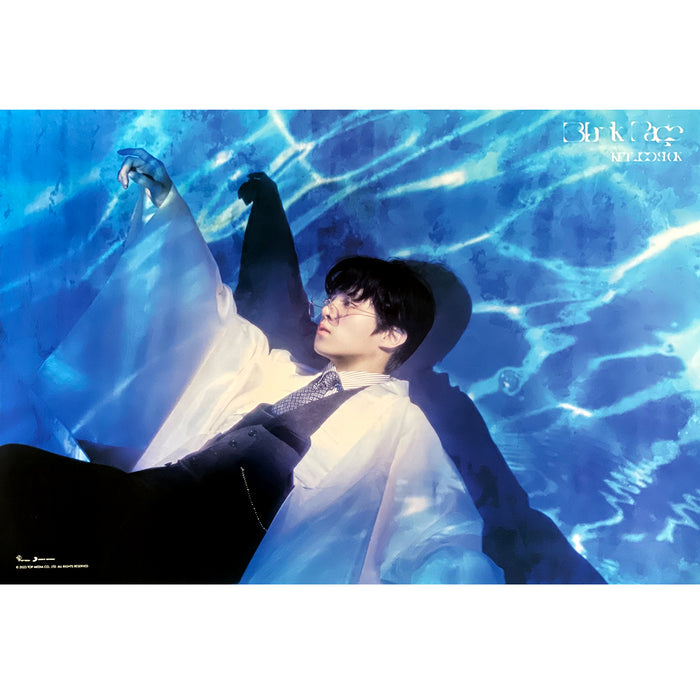 김우석 | KIM WOOSEOK | 4TH MINI ALBUM [ BLANK PAGE ] | (DIVE VER.) POSTER ONLY