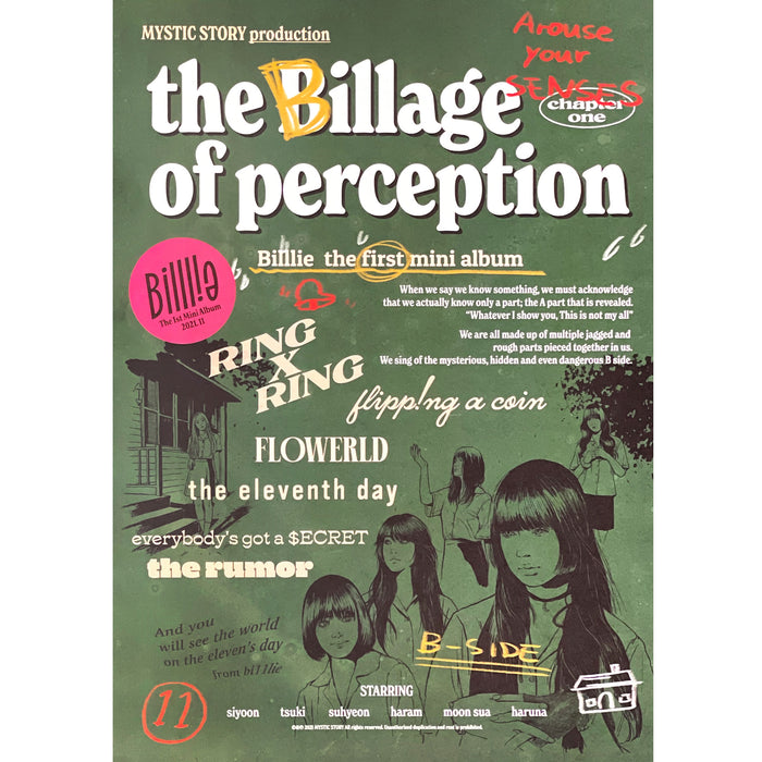 빌리 | BILLLIE | 1ST MINI ALBUM [ THE BILLAGE OF PERCEPTION: CHAPTER ONE ] | POSTER ONLY