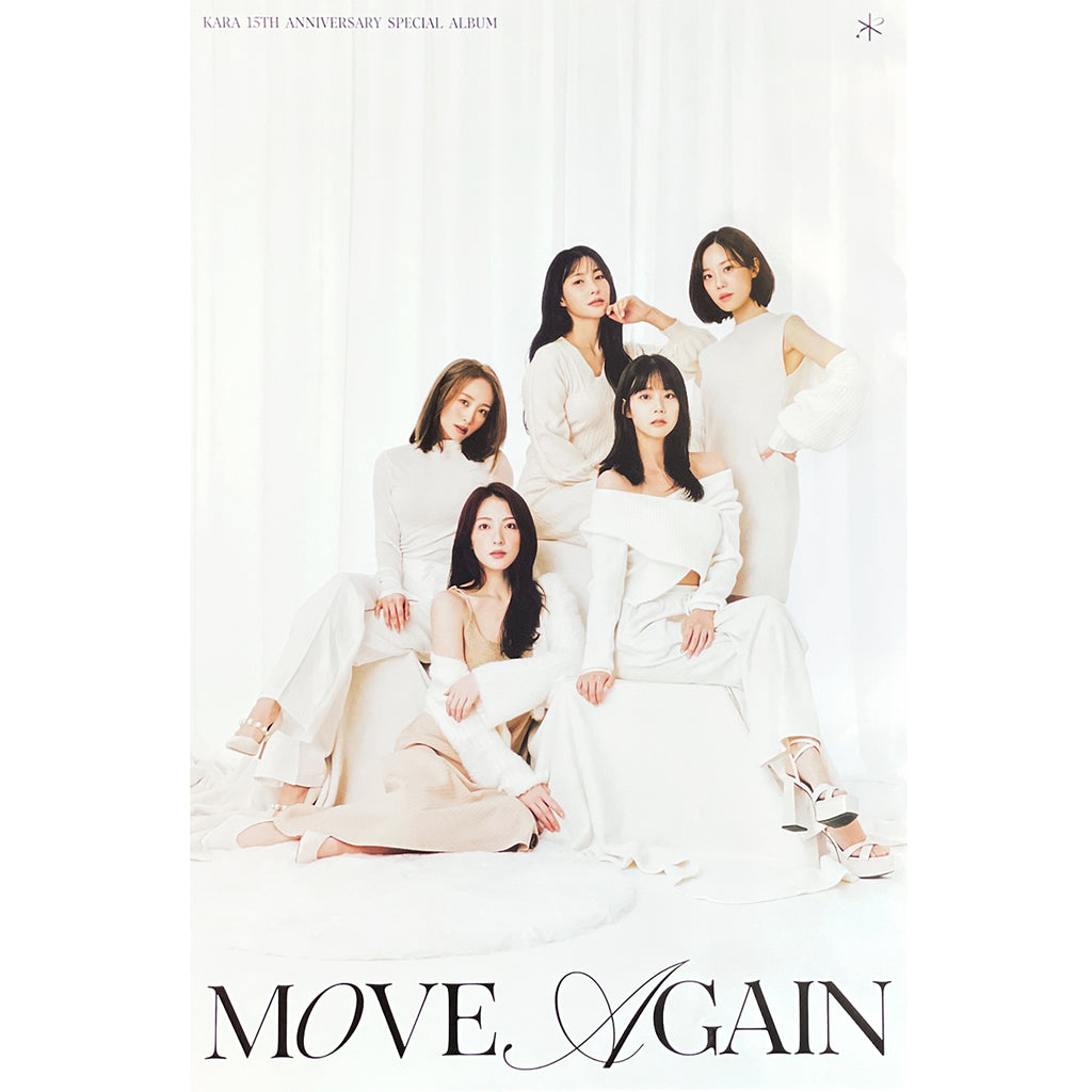 카라 | kara | 15th anniversary special album [ move again ] | poster