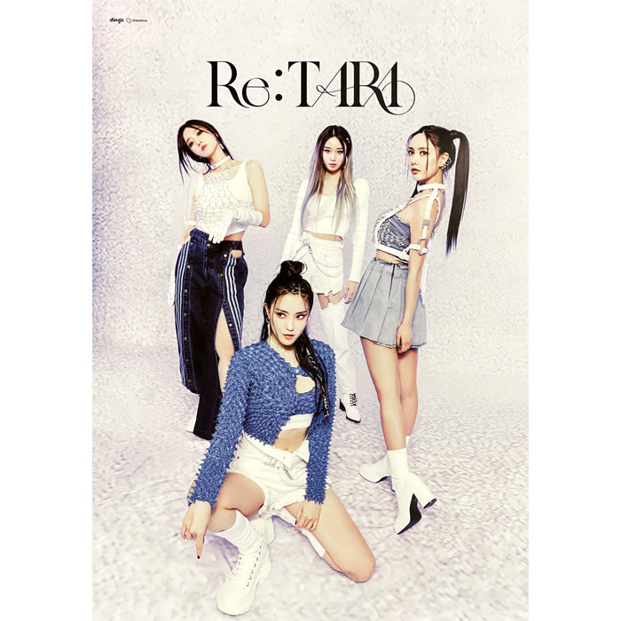 티아라 | T-ARA | 2ND SINGLE ALBUM [ RE:T-ARA ] | (B VER.) POSTER ONLY