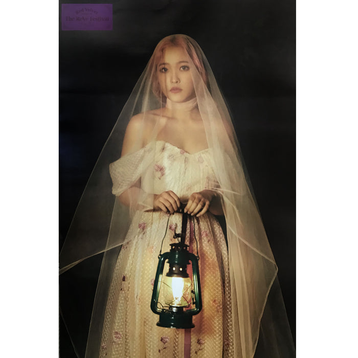 레드벨벳 | RED VELVET | 1ST COMPILATION ALBUM [ THE REVE FESTIVAL: FINALE ] | (YERI VER.) POSTER ONLY