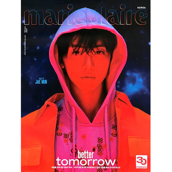 마리끌레르 | MARIE CLAIRE | [ JAEMIN ] COVER | 2023-2 | (VERSION B) POSTER ONLY