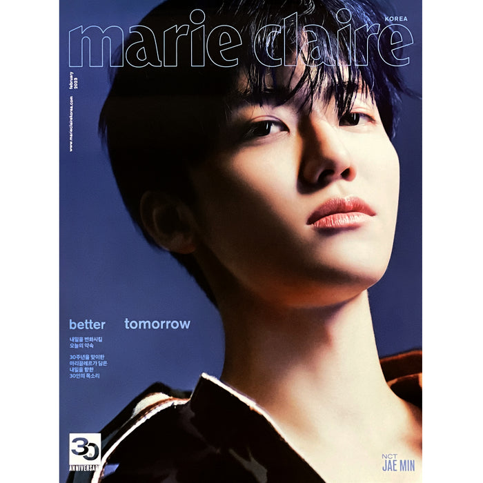 마리끌레르 | MARIE CLAIRE | [ JAEMIN ] COVER | 2023-2 | (VERSION C) POSTER ONLY