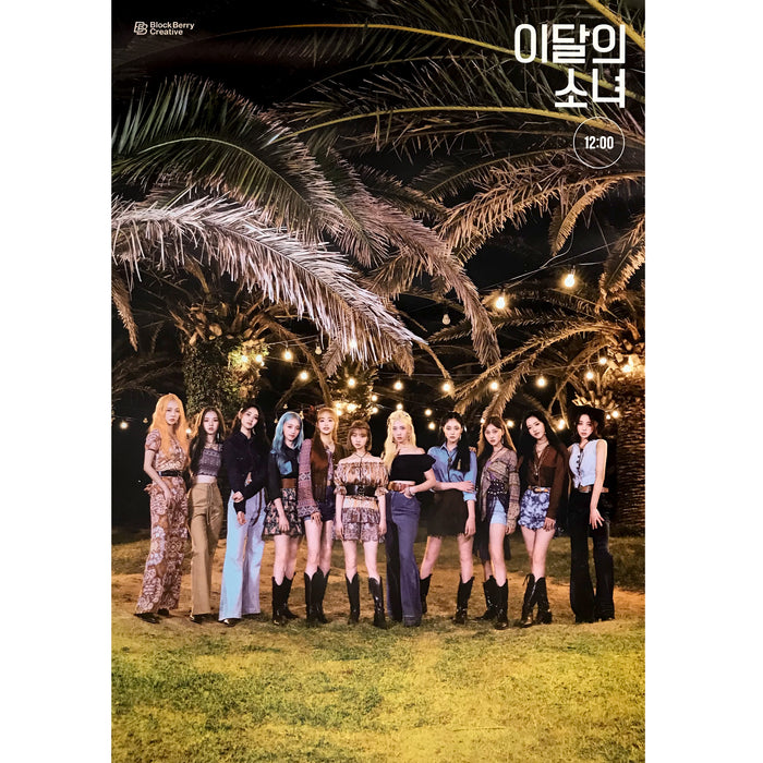 이달의 소녀 | LOONA | 3RD MINI ALBUM [ 12:00 ] | (B VER.) POSTER ONLY