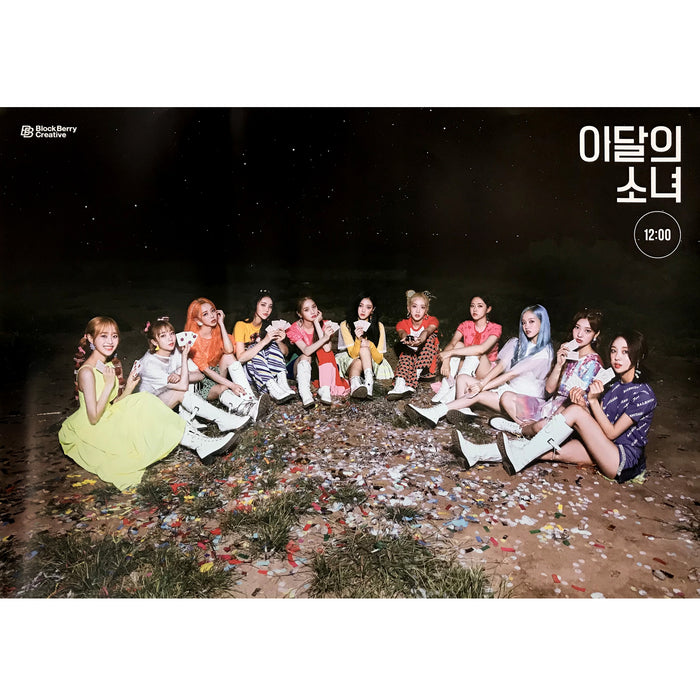 이달의 소녀 | LOONA | 3RD MINI ALBUM [ 12:00 ] | (C VER.) POSTER ONLY