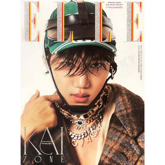 엘르 | ELLE | [ KAI ] COVER | 2021-11 | (VERSION C) POSTER ONLY