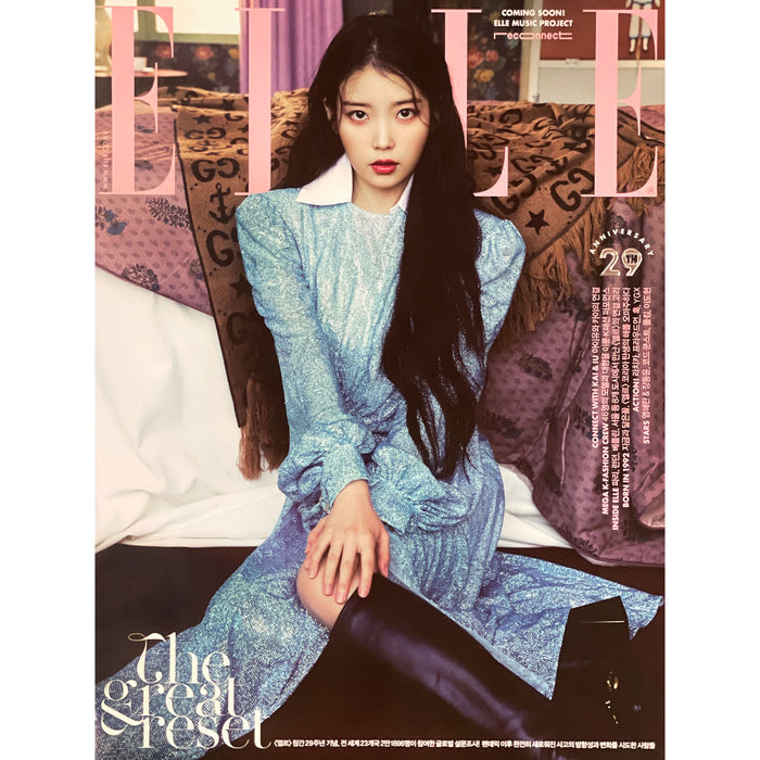 엘르 | ELLE | [ IU ] COVER | 2021-11 | (VERSION A) POSTER ONLY