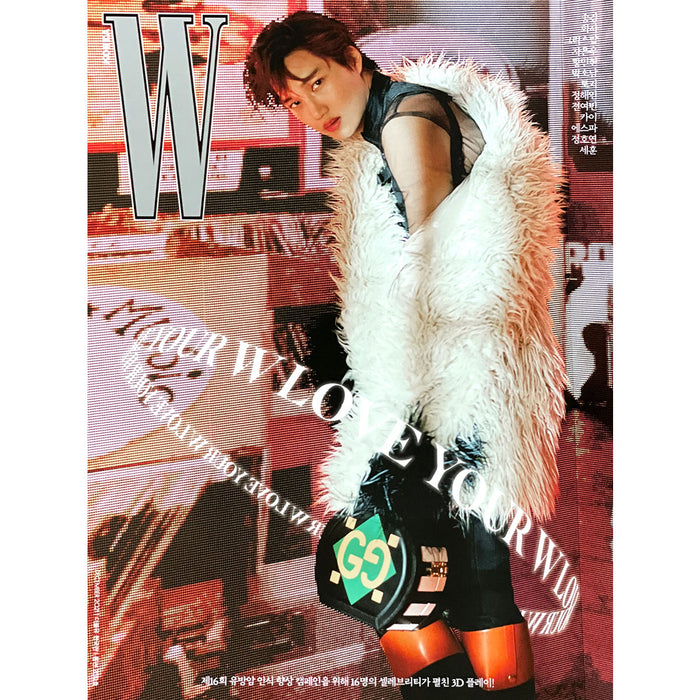 더블유 | W KOREA | [ KAI ] COVER | 2021-12 | POSTER ONLY