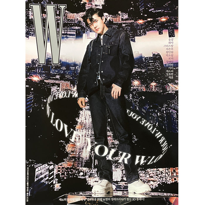 더블유 | W KOREA | [ SEHUN ] COVER | 2021-12 | POSTER ONLY