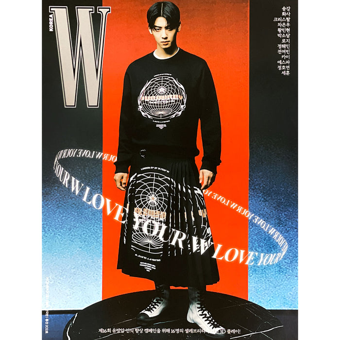 더블유 | W KOREA | [ CHA EUNWOO ] COVER | 2021-12 | (A VER.) POSTER ONLY