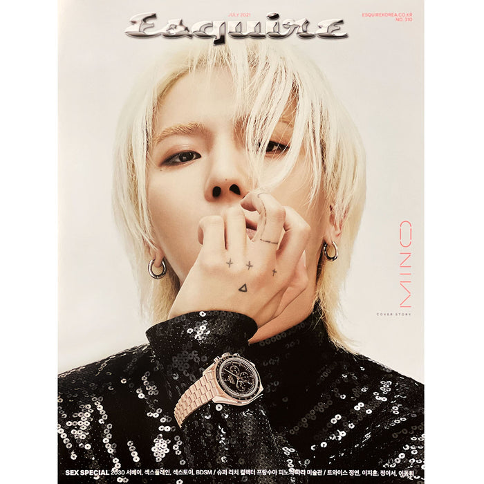 에스콰이어 | ESQUIRE | [ MINO ] COVER | 2021-7 | (A VER.) POSTER ONLY