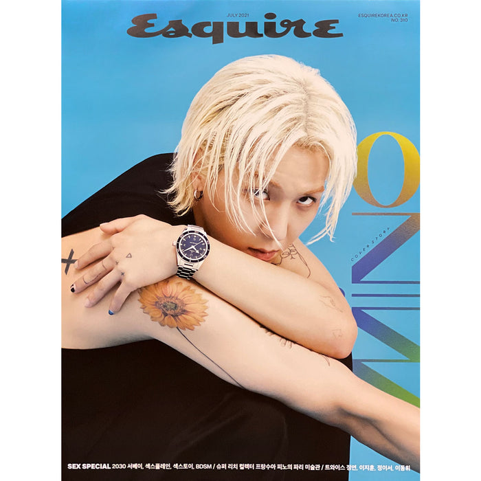 에스콰이어 | ESQUIRE | [ MINO ] COVER | 2021-7 | (C VER.) POSTER ONLY