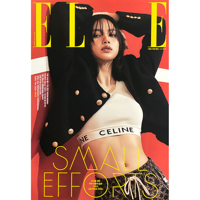 엘르 | ELLE | [ LISA ] COVER | 2021-4 | (VERSION A) POSTER ONLY