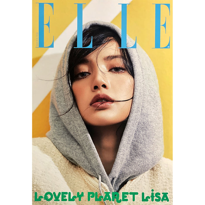 엘르 | ELLE | [ LISA ] COVER | 2021-4 | (VERSION B) POSTER ONLY