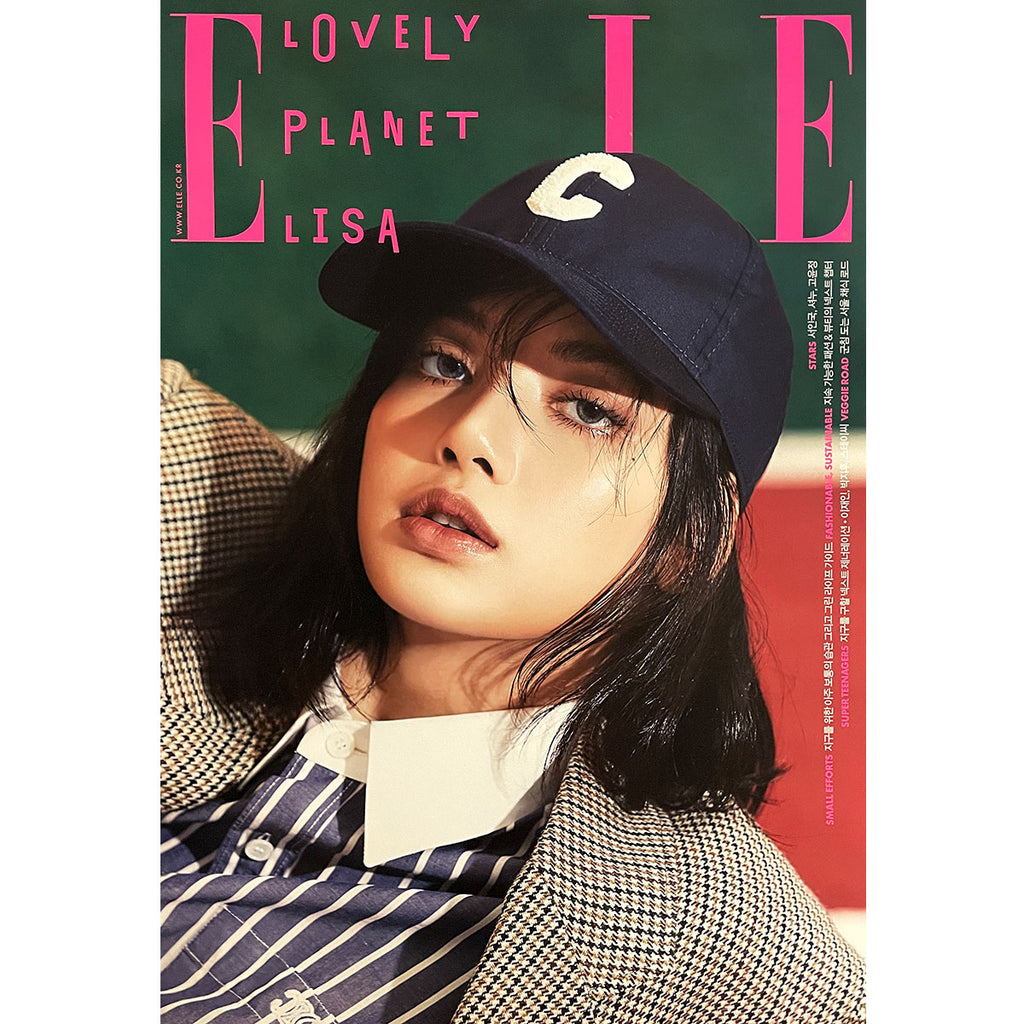 Lisa Elle Korea April 2021 – Star Style