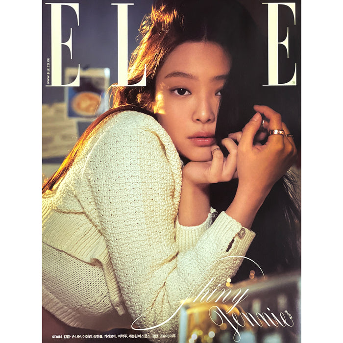 엘르 | ELLE | [ JENNIE ] COVER | 2022-2 | (VERSION B) POSTER ONLY