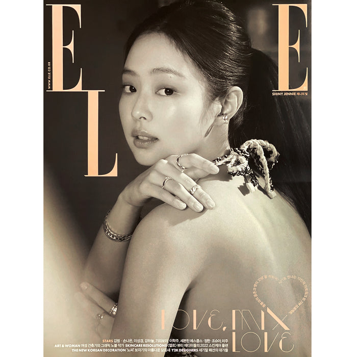 엘르 | ELLE | [ JENNIE ] COVER | 2022-2 | (VERSION C) POSTER ONLY