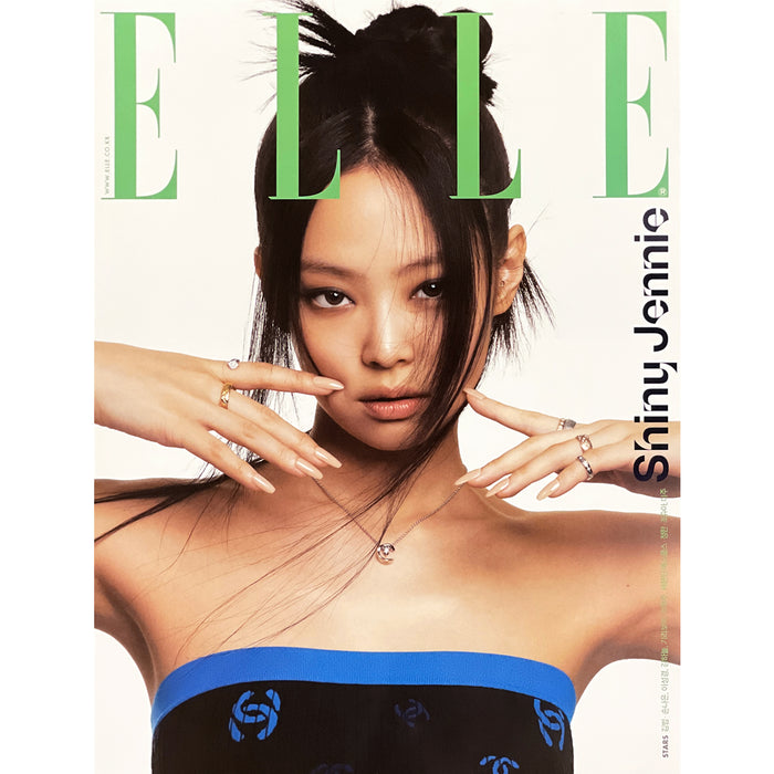 엘르 | ELLE | [ JENNIE ] COVER | 2022-2 | (VERSION F) POSTER ONLY