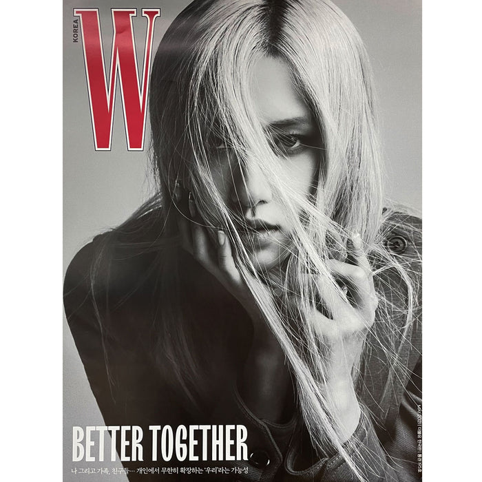 더블유 | W KOREA | [ ROSE ] COVER | 2021-5 | (VERSION C) POSTER ONLY