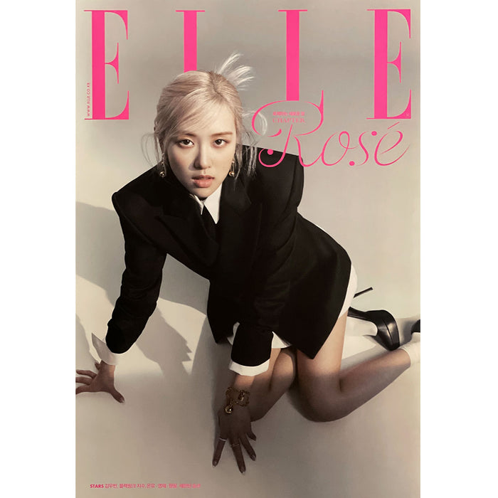 엘르 | ELLE | [ ROSE ] COVER | 2021-6 | (VERSION B) POSTER ONLY