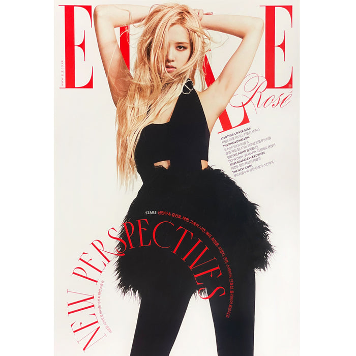 엘르 | ELLE | [ ROSE ] COVER | 2021-9 | (VERSION A) POSTER ONLY