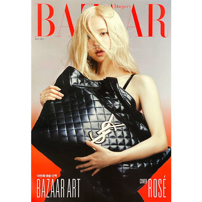 바자코리아 | HARPER'S BAZAAR | [ ROSE ] COVER | 2022-5 | (A VER.) POSTER ONLY