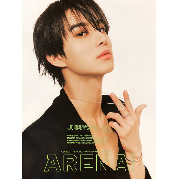 아레나 | ARENA | [ JUNGWOO ] COVER | 2022-7 | (A VER.) POSTER ONLY