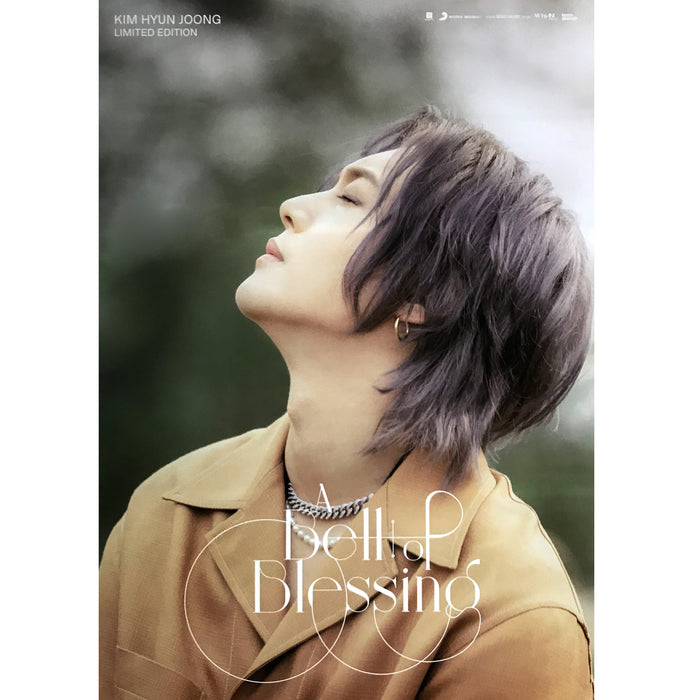 김현중 | KIM HYUNJOONG | LIMITED EDITION [ A BELL OF BLESSING ] | POSTER ONLY