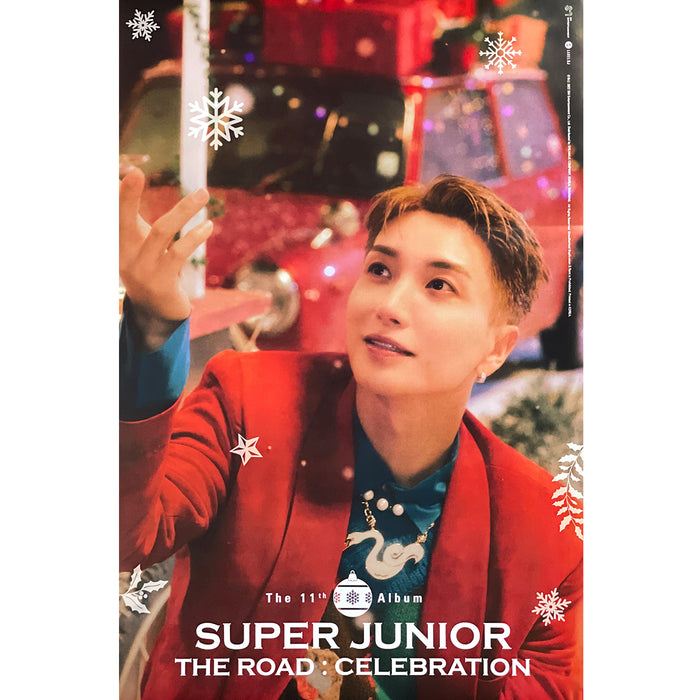 슈퍼주니어 | SUPER JUNIOR | 11TH ALBUM [ VOL. 2 'THE ROAD : CELEBRATION' ] | (LEETEUK) POSTER ONLY