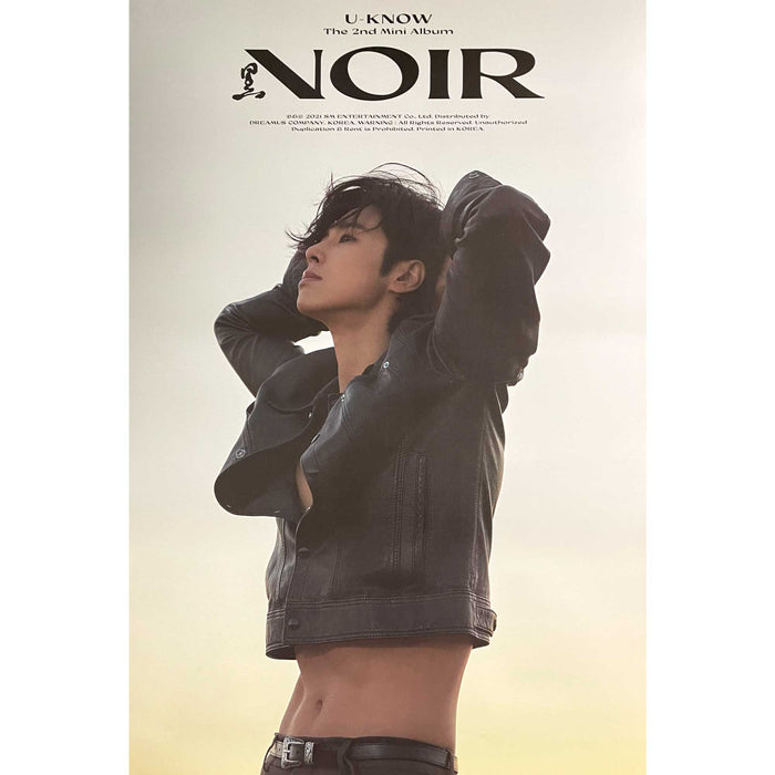 유노윤호 | U-KNOW | 2ND MINI ALBUM [ NOIR ] | (CRANK UP - A VER.) POSTER ONLY