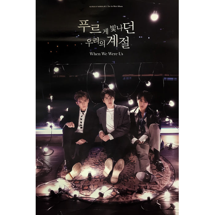 슈퍼주니어 크라이 | SUPER JUNIOR K.R.Y | 1ST MINI ALBUM [ WHEN WE WERE US ] | (COOL - GROUP VER.) POSTER ONLY