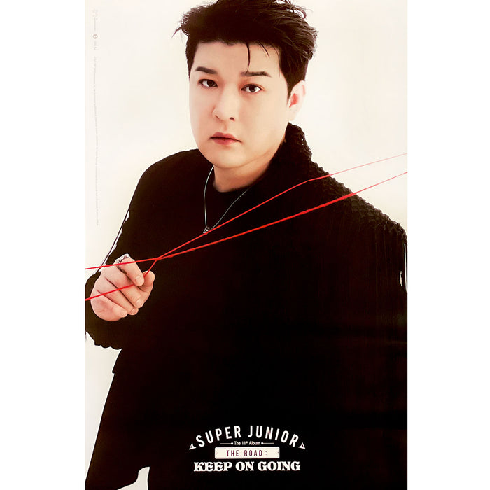 슈퍼주니어 | SUPER JUNIOR | 11TH ALBUM [ VOL.1 'THE ROAD : KEEP ON GOING' ] | (LINE VER. - SHINDONG) POSTER ONLY