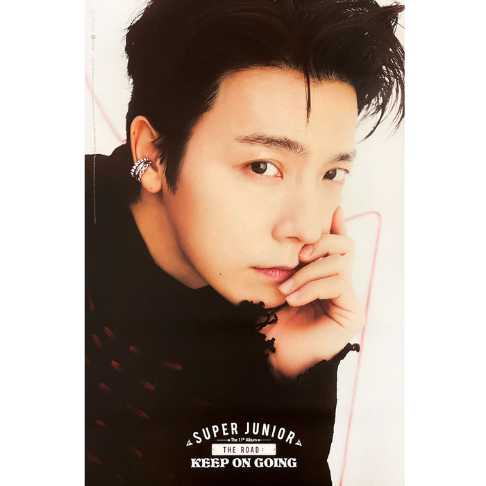 슈퍼주니어 | SUPER JUNIOR | 11TH ALBUM [ VOL.1 'THE ROAD : KEEP ON GOING' ] | (LINE VER. - DONGHAE) POSTER ONLY