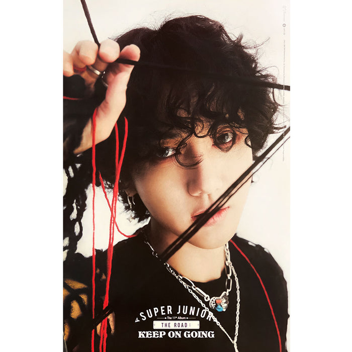 슈퍼주니어 | SUPER JUNIOR | 11TH ALBUM [ VOL.1 'THE ROAD : KEEP ON GOING' ] | (LINE VER. - YESUNG) POSTER ONLY