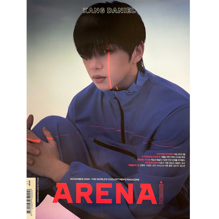 아레나 옴므 | ARENA HOMME+ | [ KANG DANIEL ] COVER | 2020-11 | POSTER ONLY