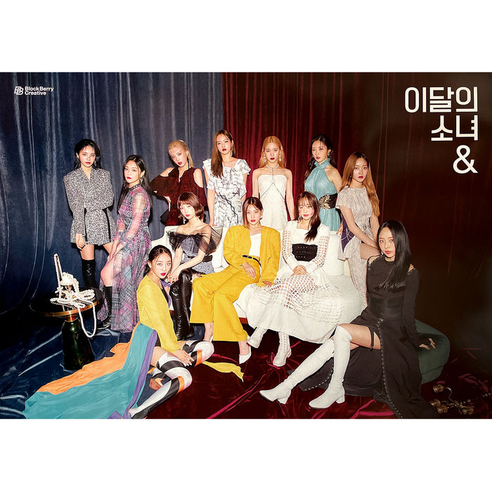 이달의 소녀 | LOONA | 4TH MINI ALBUM [ & ] | (A VER.) POSTER ONLY