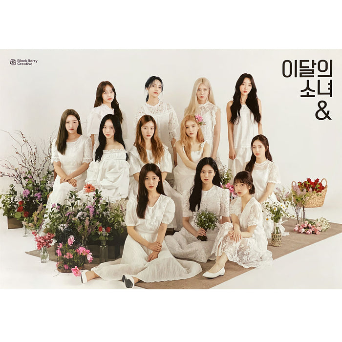 이달의 소녀 | LOONA | 4TH MINI ALBUM [ & ] | (D VER.) POSTER ONLY